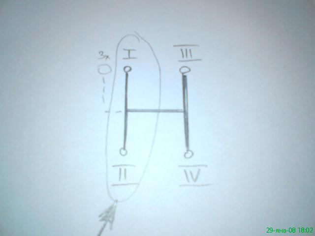 DSC00262.JPG