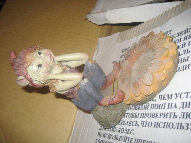 IMG_3470a.jpg