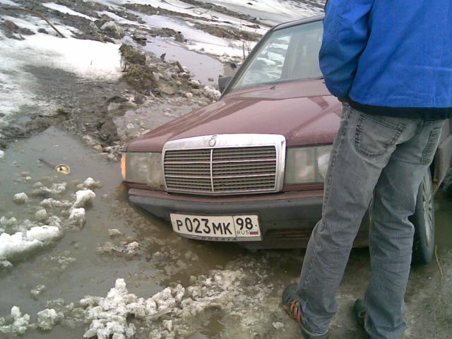 30032008.jpg