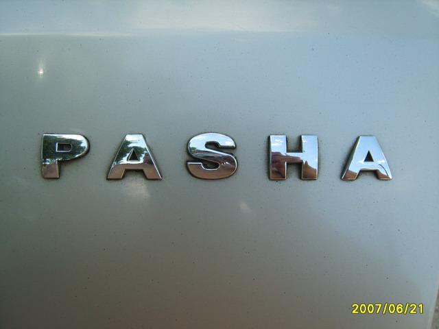 S8005400.jpg