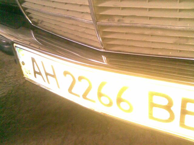 26042008_001_.jpg