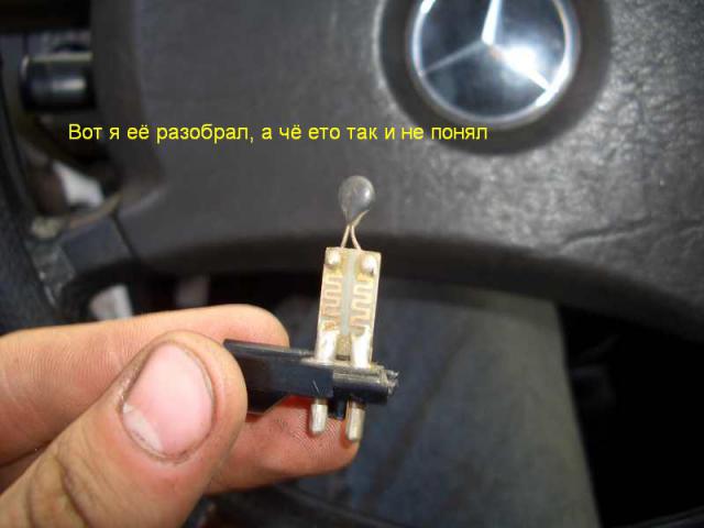 CIMG4776_2.jpg