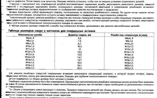 6_011.jpg