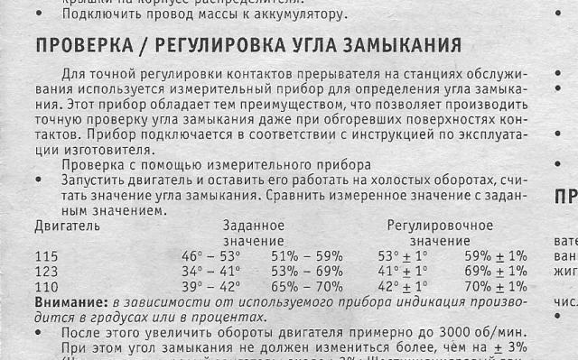 6_017.jpg