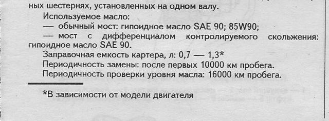 6_020.jpg