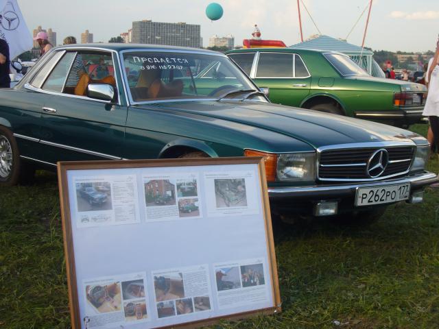 P1060904.JPG
