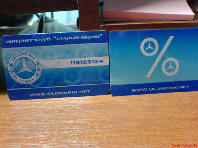 DSC01063.JPG