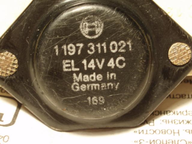 __1197311021.jpg