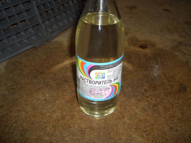CIMG8377_2.jpg