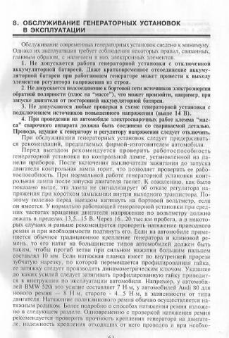 6_029.jpg