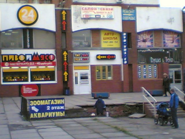 Image_008_.jpg