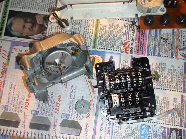 DSC00867.JPG