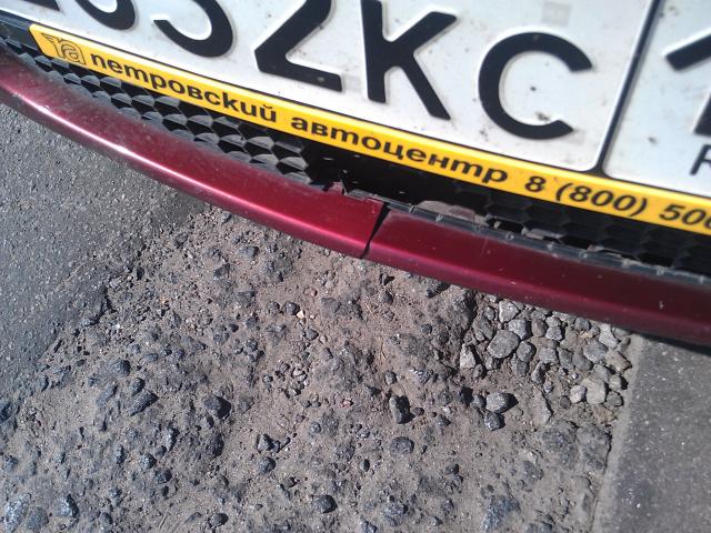 IMAG0855.jpg
