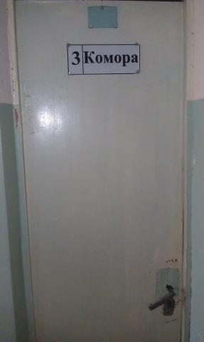 IMAG0334.jpg