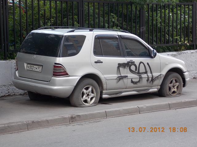DSCN0292.JPG
