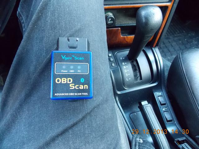 DSCN1043.JPG