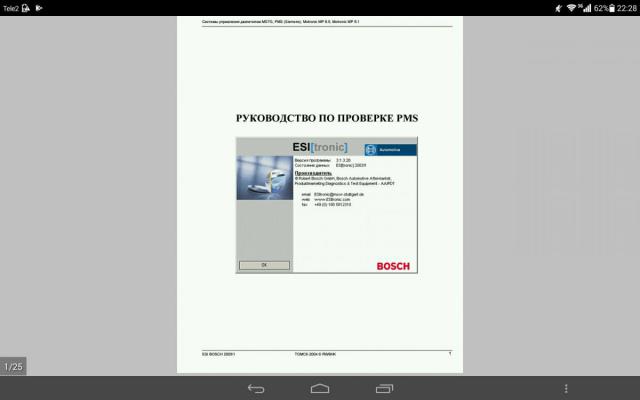 Screenshot_2018-06-08-22-28-31.jpeg