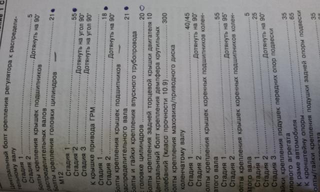 20140726_113519.jpg