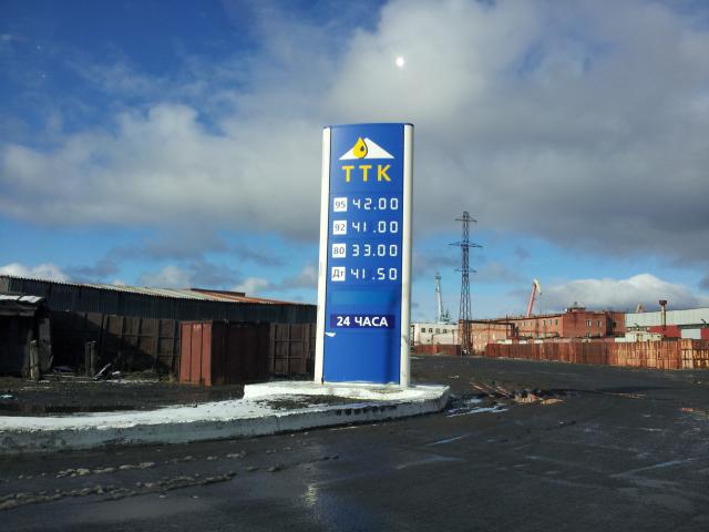 20150912_144144.jpg
