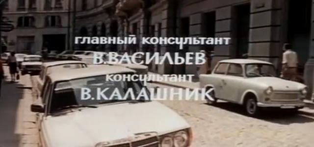 Возвращение_резидента_01.jpg