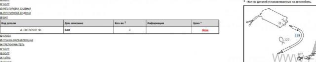 Снимок.JPG
