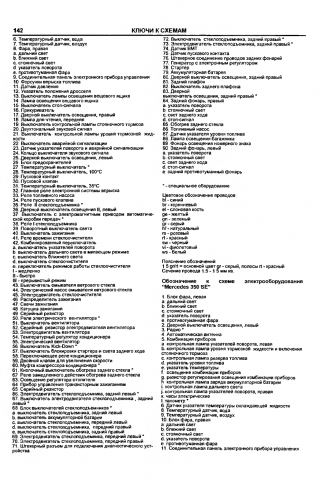 p0144_converted.png