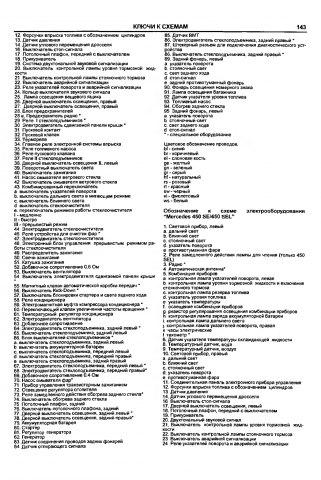 p0145_converted.png