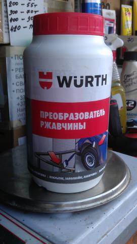 IMAG0905.jpg