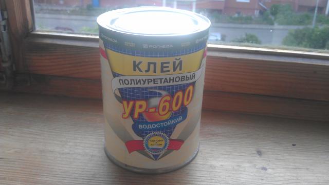 IMAG0047.jpg