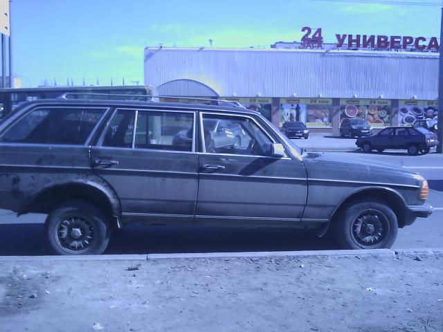 IMAG0094.jpg