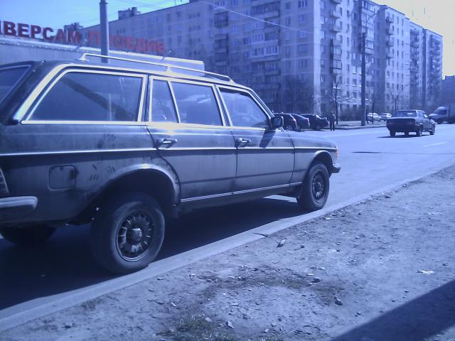 IMAG0095.jpg
