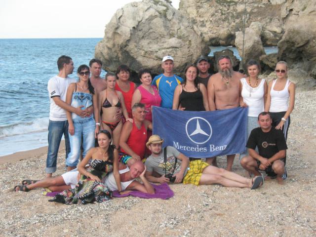 Генральский Пляж.JPG