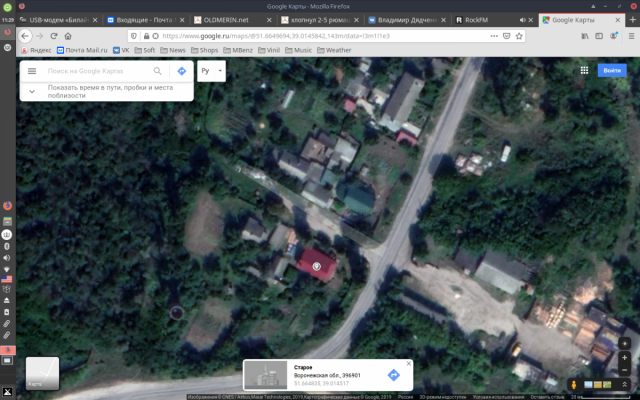 Снимок экрана.png