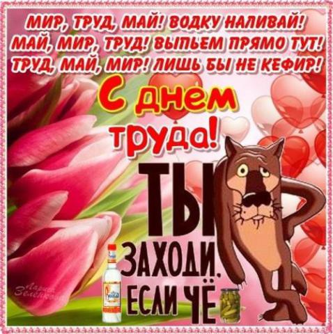 IMG-20180501-WA0020.jpg
