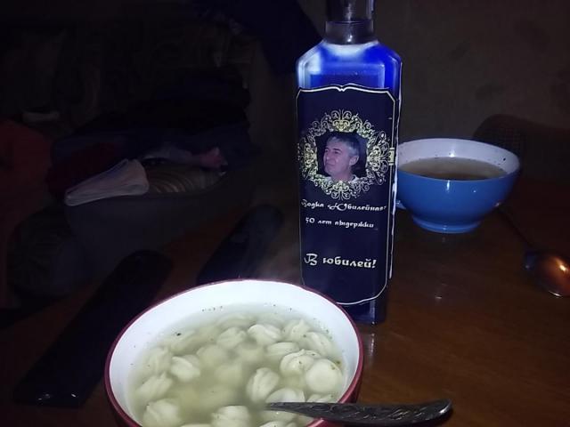 20171028_224522.jpg