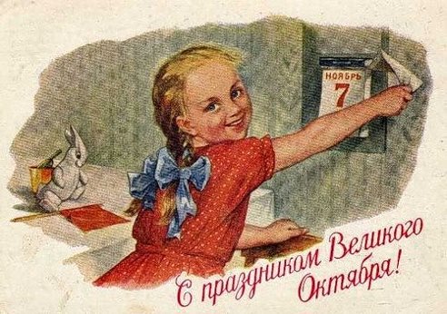 4506_or-1.jpg