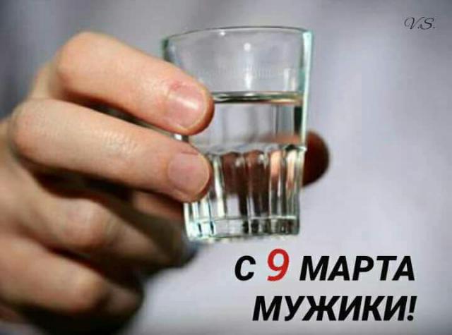 IMG-20180309-WA0000.jpg