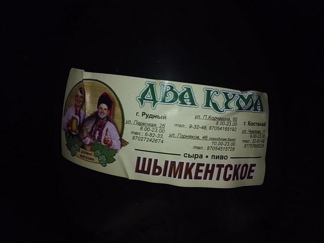 20170929_191916.jpg