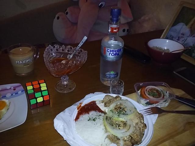 20171202_145826.jpg