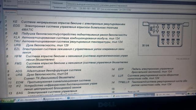 WP_20170323_19_07_45_Pro.jpg