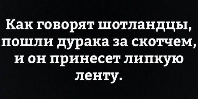 1501486852_14.jpg