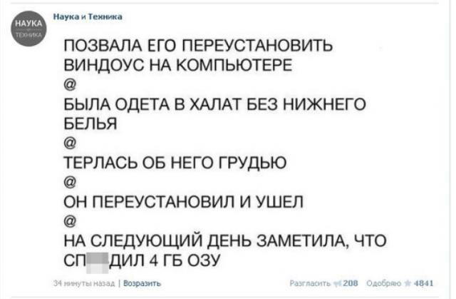 1508587308-d0096ec6c83575373e3a21d129ff8fef.jpg