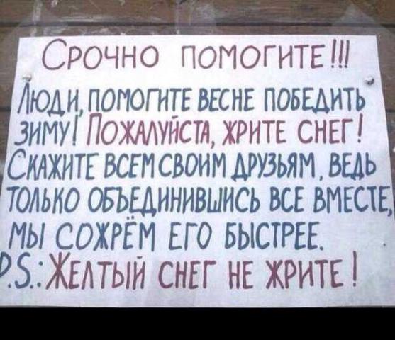 CUY1aoBPAPY.jpg