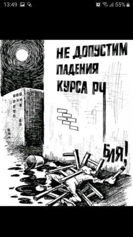 WhatsApp Image 2020-03-10 at 21.09.08.jpeg