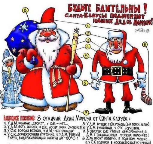 imageкапк.jpg