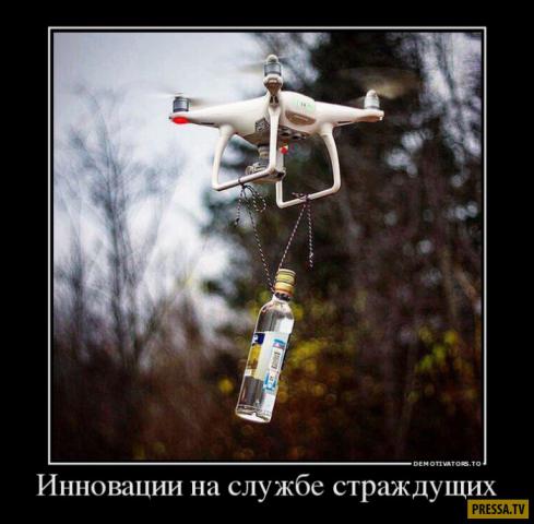 1480555267_1.jpg