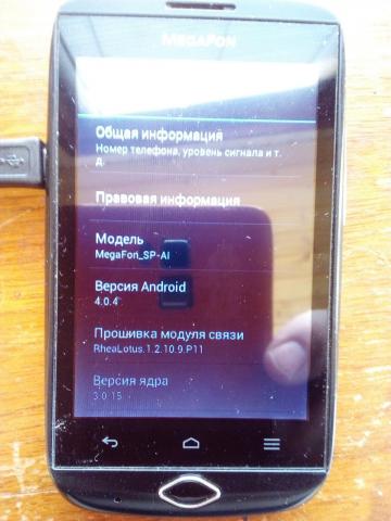IMG_20180305_1046581.jpg