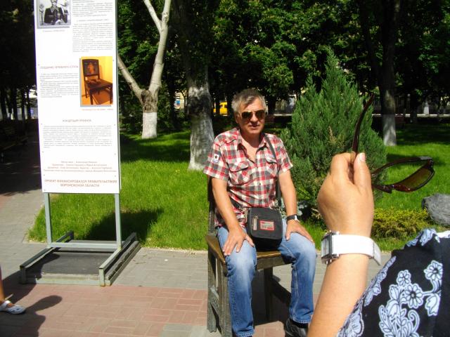 post-2947-1369234984_thumb.jpg