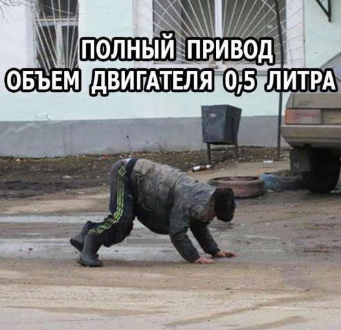 imageаирл.jpg