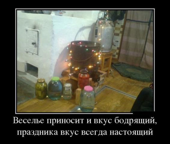 1483287161_00.jpg